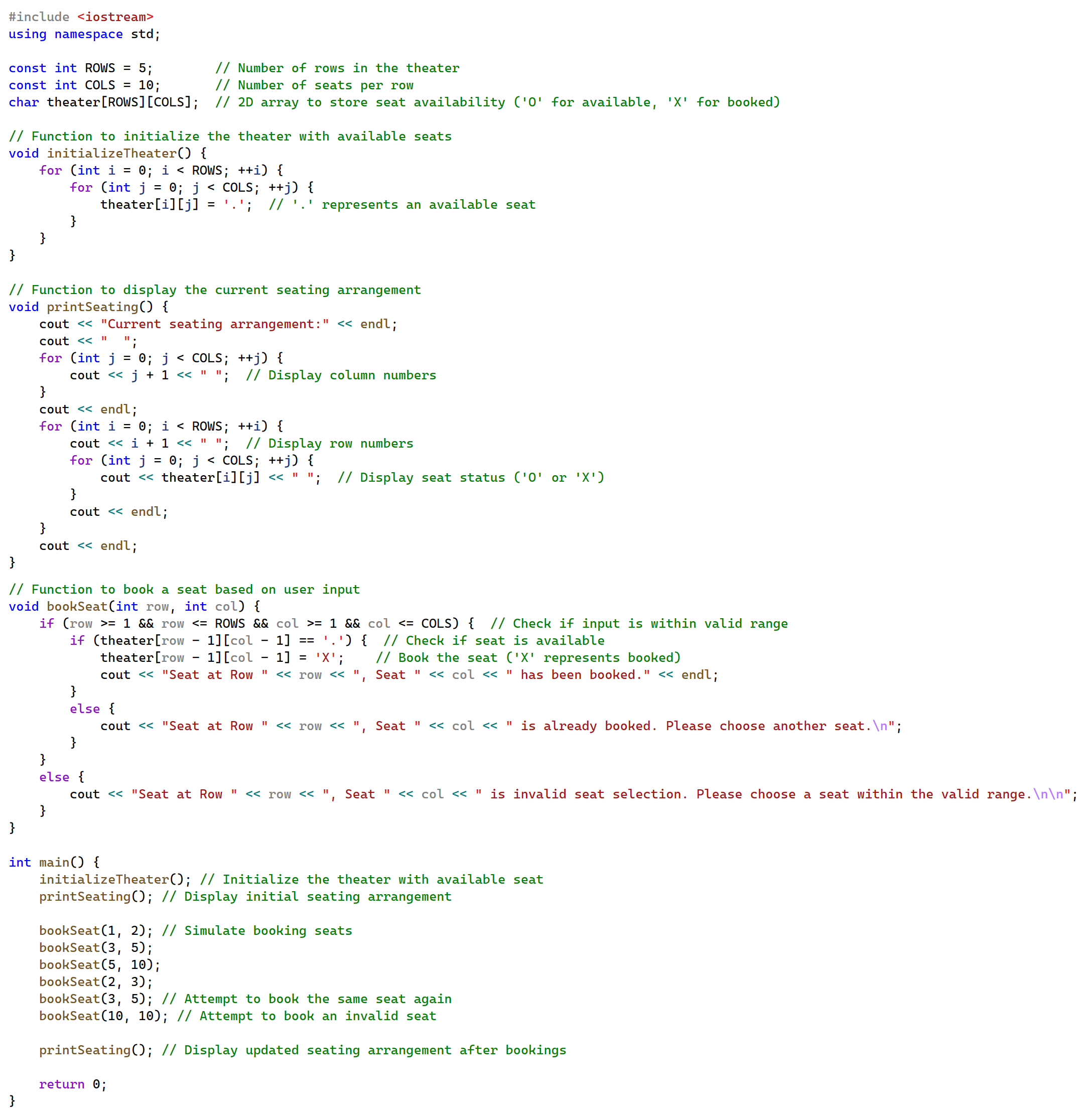ch06_exe13.PNG